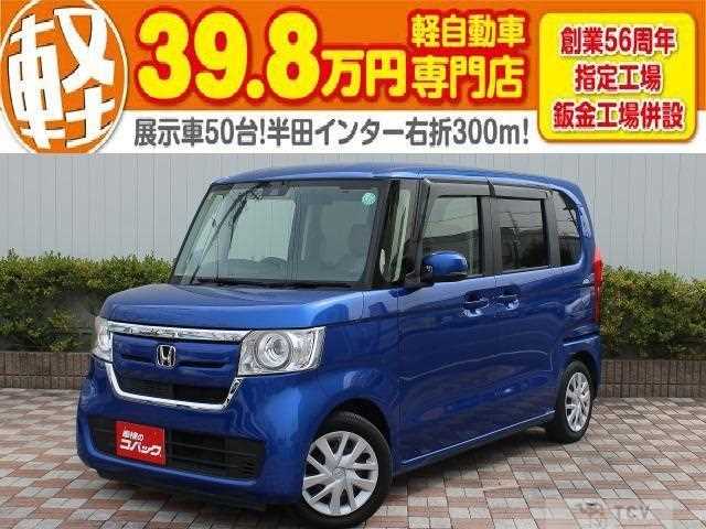 2018 Honda N BOX