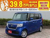 2018 Honda N BOX