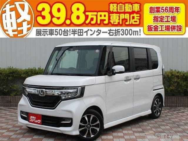 2018 Honda N BOX