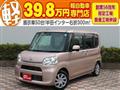2017 Daihatsu Tanto