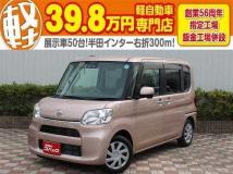 2017 Daihatsu Tanto
