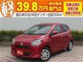 2017 Daihatsu Mira