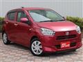 2017 Daihatsu Mira