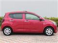 2017 Daihatsu Mira