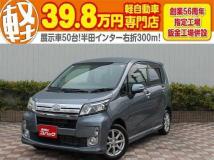 2013 Daihatsu Move