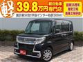 2019 Daihatsu Tanto