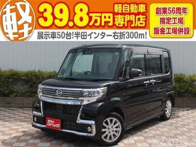 2019 Daihatsu Tanto