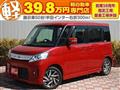 2014 Suzuki Suzuki Others