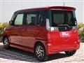 2014 Suzuki Suzuki Others
