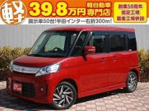 2014 Suzuki Suzuki Others