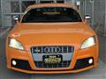 2008 Audi TTS