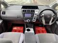 2013 Toyota PRIUS α