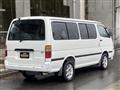 1997 Toyota Hiace Wagon