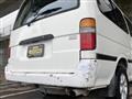 1997 Toyota Hiace Wagon