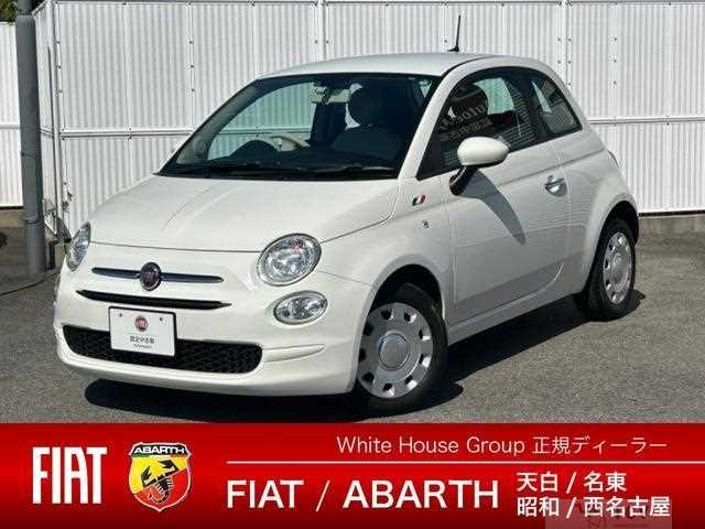 2020 Fiat 500
