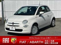 2020 Fiat 500