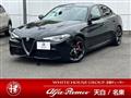 2022 Alfa Romeo Alfa Romeo Others