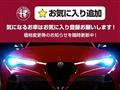 2020 Alfa Romeo Alfa Romeo Others