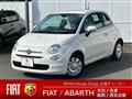 2021 Fiat 500