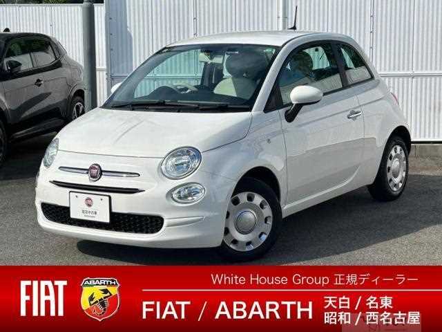2021 Fiat 500