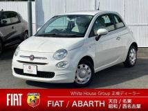 2021 Fiat 500