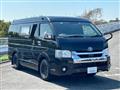 2021 Toyota Hiace Van