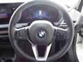 2024 BMW 1 Series