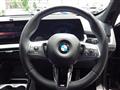 2025 BMW BMW Others
