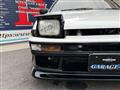 1986 Toyota Sprinter Trueno