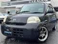 2009 Daihatsu Esse