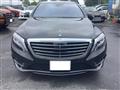 2016 Mercedes-Benz S-Class