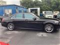 2016 Mercedes-Benz S-Class