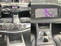 2016 Mercedes-Benz S-Class