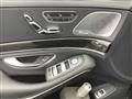 2016 Mercedes-Benz S-Class