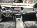 2016 Mercedes-Benz S-Class