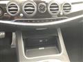 2016 Mercedes-Benz S-Class