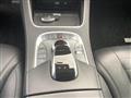 2016 Mercedes-Benz S-Class