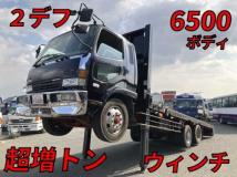 2003 Mitsubishi Fuso Fighter