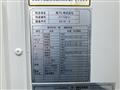 2018 Isuzu Elf Truck