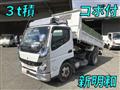 2022 Mitsubishi Fuso Canter