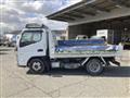 2022 Mitsubishi Fuso Canter