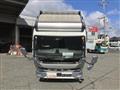 2022 Mitsubishi Fuso Canter