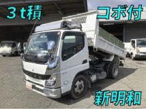 2022 Mitsubishi Fuso Canter