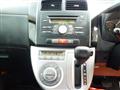 2008 Daihatsu Mira Custom