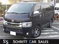 2016 Toyota Hiace Van