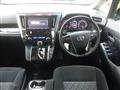 2015 Toyota Vellfire
