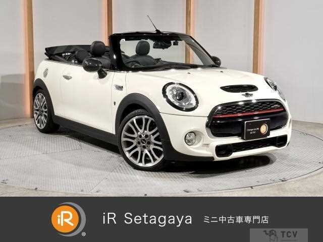 2017 BMW MINI