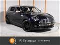 2023 BMW MINI