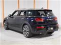 2024 BMW MINI