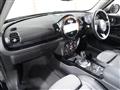 2024 BMW MINI